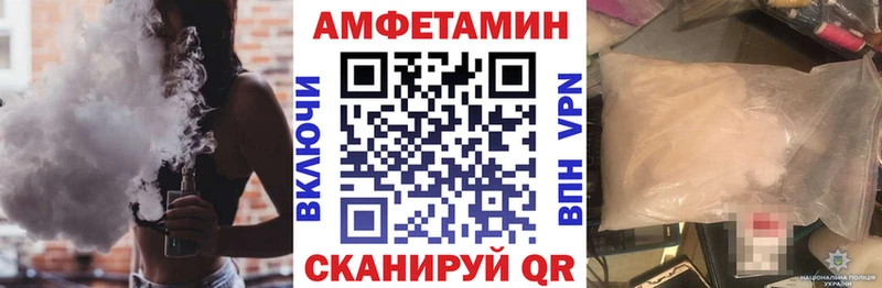 АМФ Premium Давлеканово