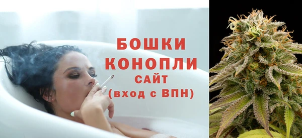МДМА Баксан