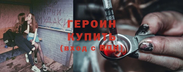 а пвп мука Белокуриха
