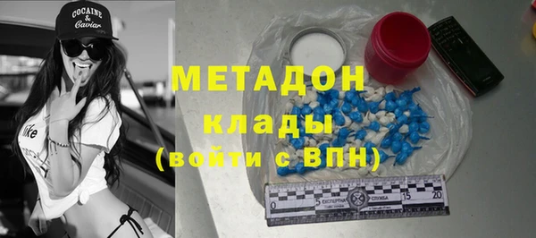 MESCALINE Белоозёрский