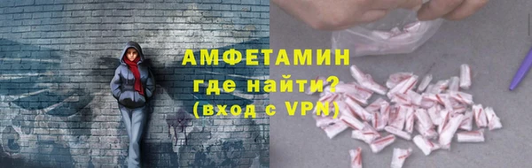 МДМА Баксан