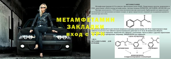 mdpv Железногорск-Илимский