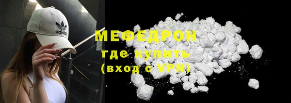 гашиш Беломорск