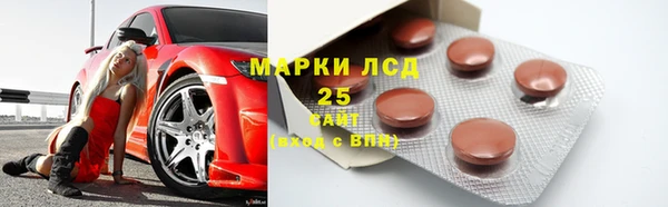 а пвп мука Белокуриха
