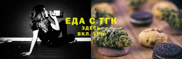 МДМА Баксан