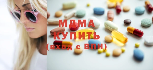 а пвп мука Белокуриха