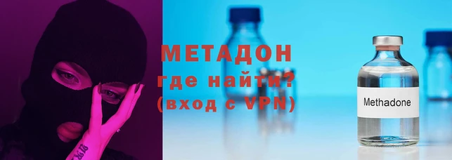 а пвп мука Белокуриха