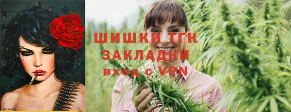 прущая мука Балабаново