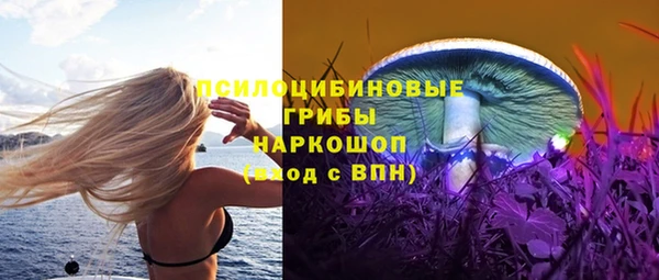 МДМА Баксан