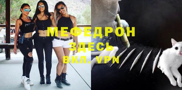 а пвп мука Белокуриха