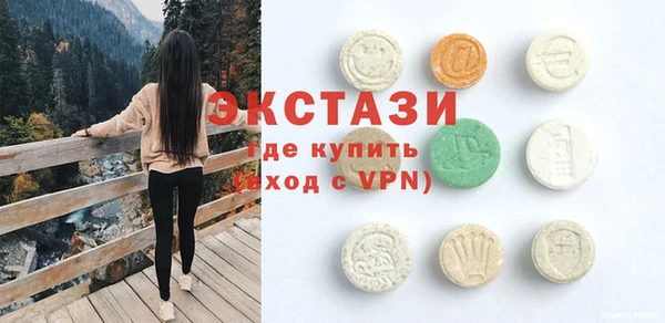 гашиш Беломорск