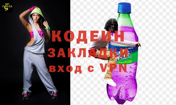 а пвп мука Белокуриха