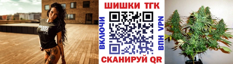 Шишки марихуана тримм Давлеканово